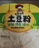 蜀姑娘土豆粉180g*10袋川粉酸辣粉螺蛳粉米线冒菜火锅食材宽粉 实拍图