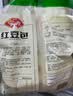 安井红豆包 1kg 2斤装约33个 豆沙包 广式早茶 家庭装微波炉速冻早餐 实拍图
