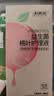 妇炎洁私处护理洗护液女性益生菌桃叶止痒杀菌私密护理液 便携装300ml 实拍图