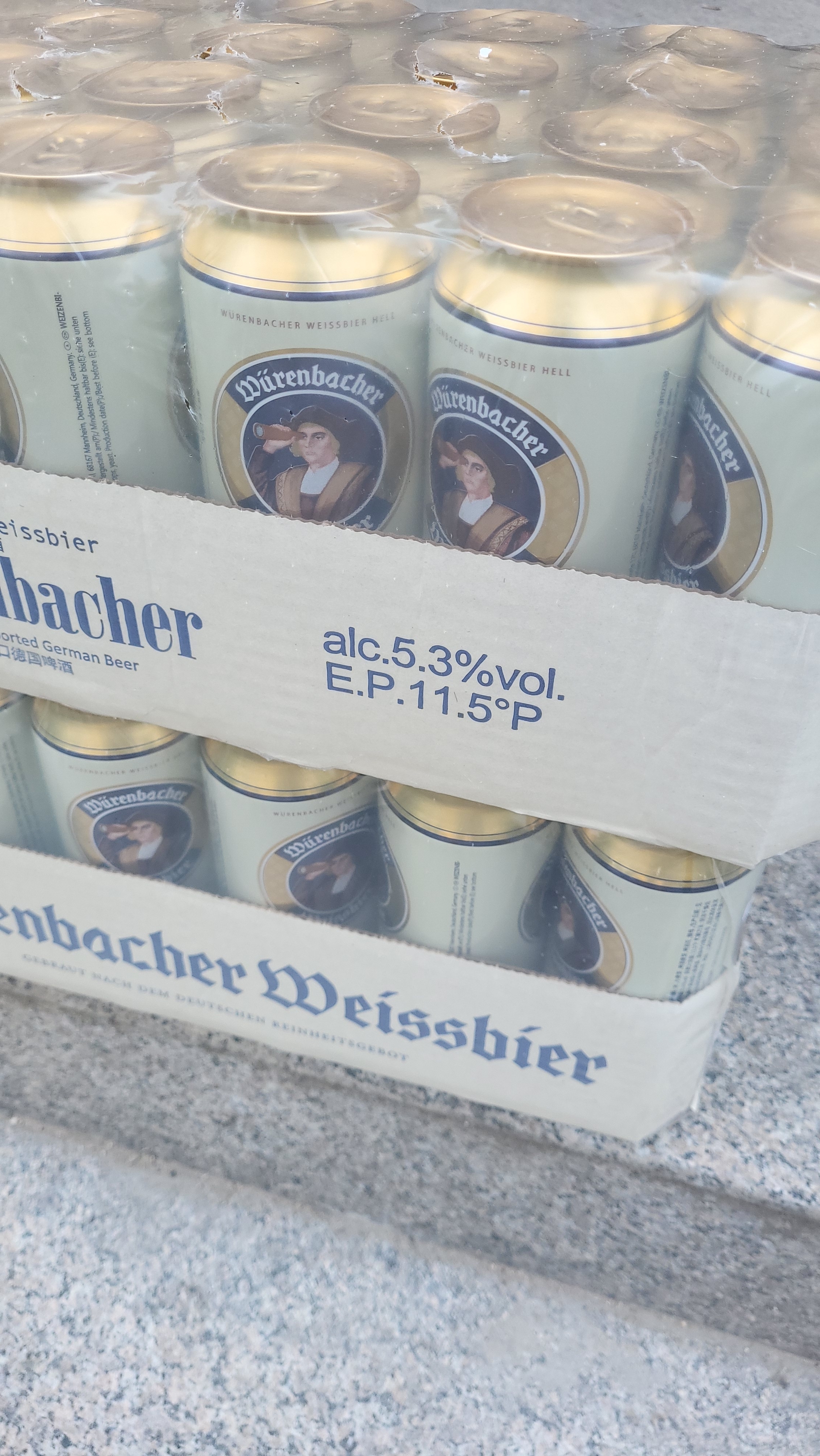 爱士堡德国进口小麦啤酒500ml*24听 精酿啤酒整箱装 京东自营 现货热卖 实拍图