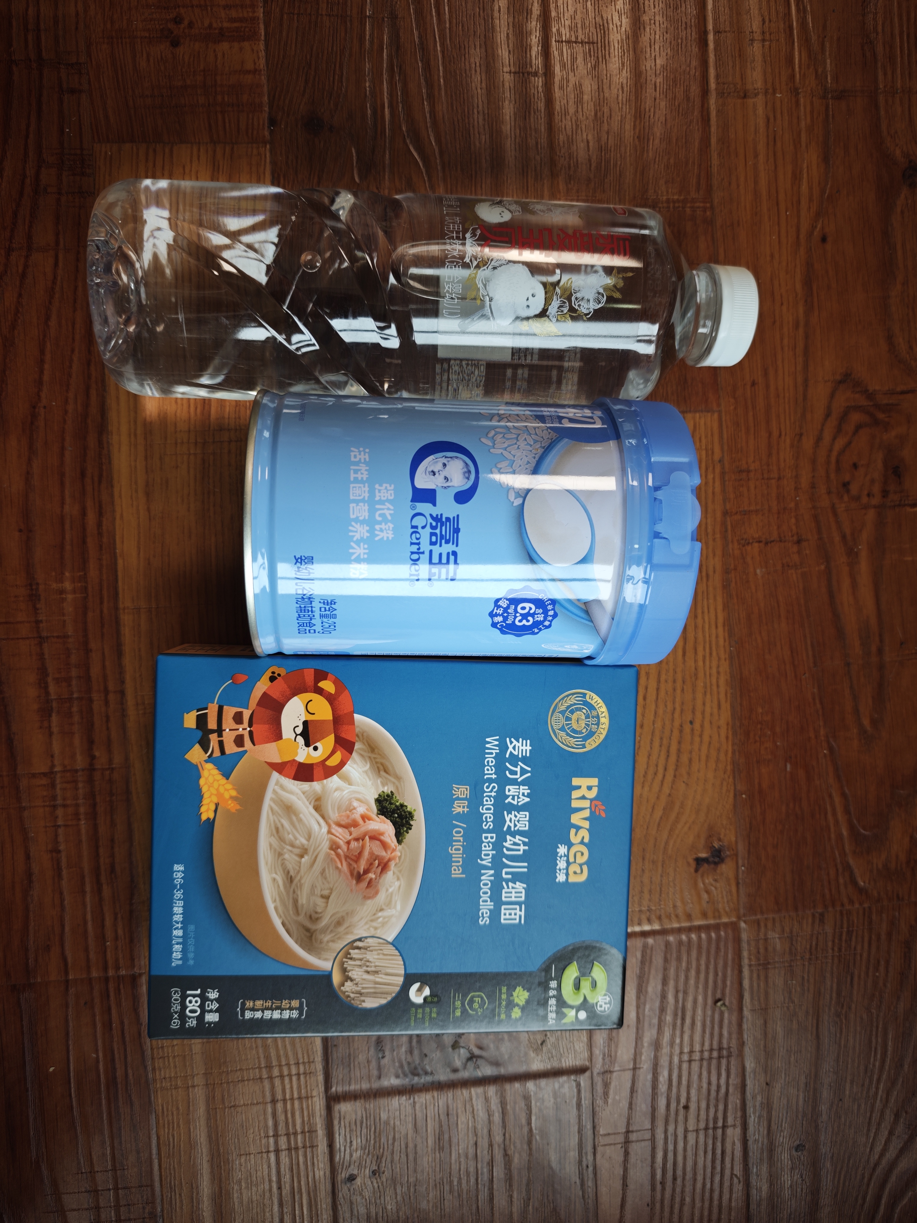 嘉宝（GERBER）高铁米粉250g+禾泱泱婴幼儿细面180g+伊利金领冠孕婴童水1L 实拍图
