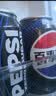百事可乐Pepsi 无糖可乐 碳酸饮料汽水 330ml*6听 黑罐整箱装（包装随机） 实拍图