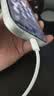 固质苹果18充电器40W快充头适配原装正品充电头充电线iPhone18promax/17/16/15pro/Air双type-c数据线 【直营正品】40W动态快充头+1米快充编织线 实拍图