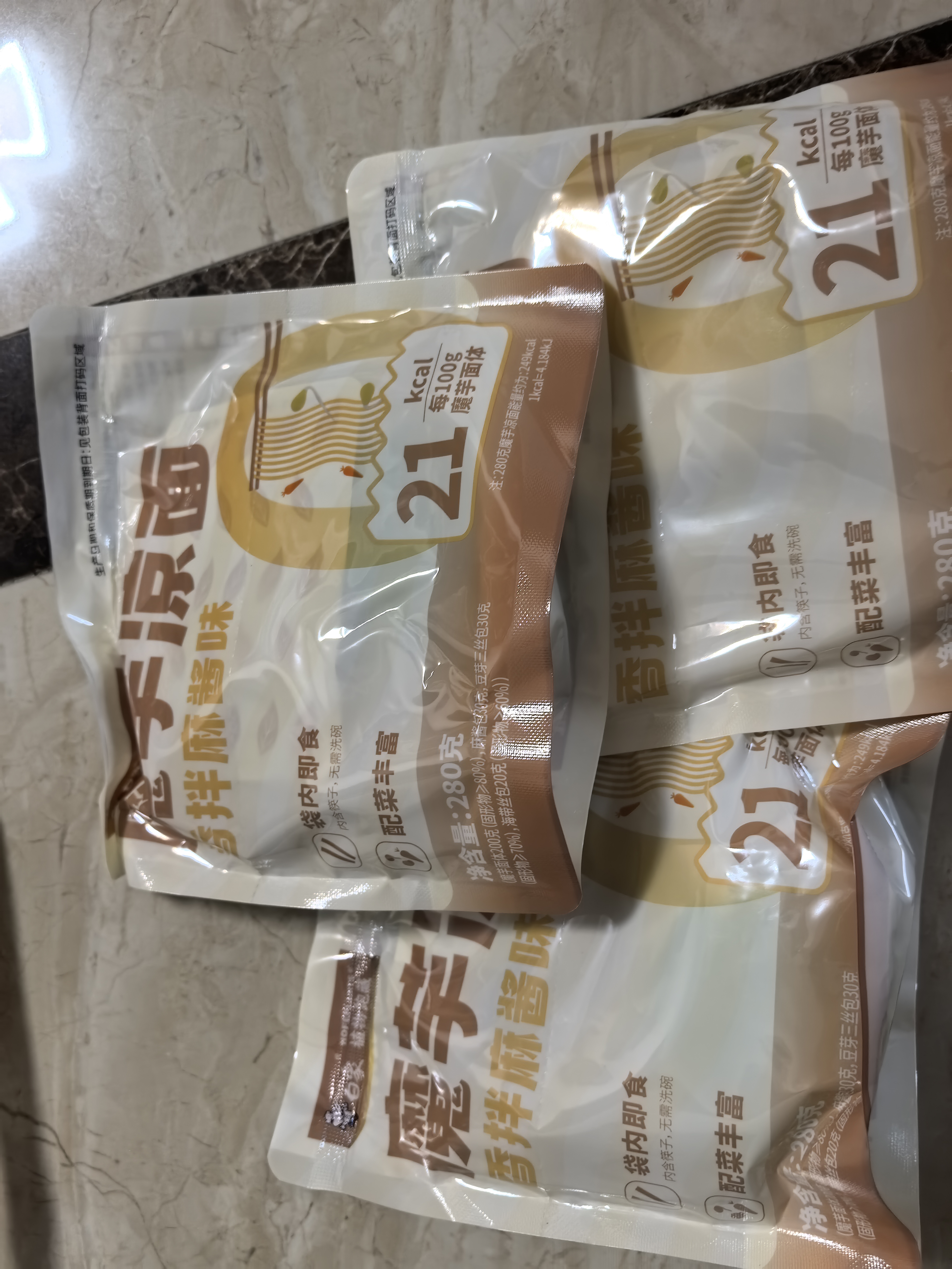 白象【孙颖莎同款】方便面 魔芋凉面即食代餐饱腹健身280g*3袋 夜宵 实拍图