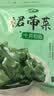 十月稻田 大连产裙带菜 150g  裙带菜虾皮汤 早餐低脂 火锅煲汤 海产干货 实拍图