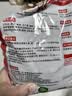 雨虹防水水不漏 速干水泥 堵漏宝快速堵漏 地漏安装 管根堵漏 2KG 实拍图