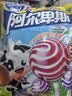 阿尔卑斯 混合口味棒棒糖380g (38支)  休闲零食儿童水果果汁硬糖礼物分享 实拍图