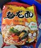 农心 乌龙面拉面 方便面 袋面五连包 120g*5包夜宵泡面速食 实拍图