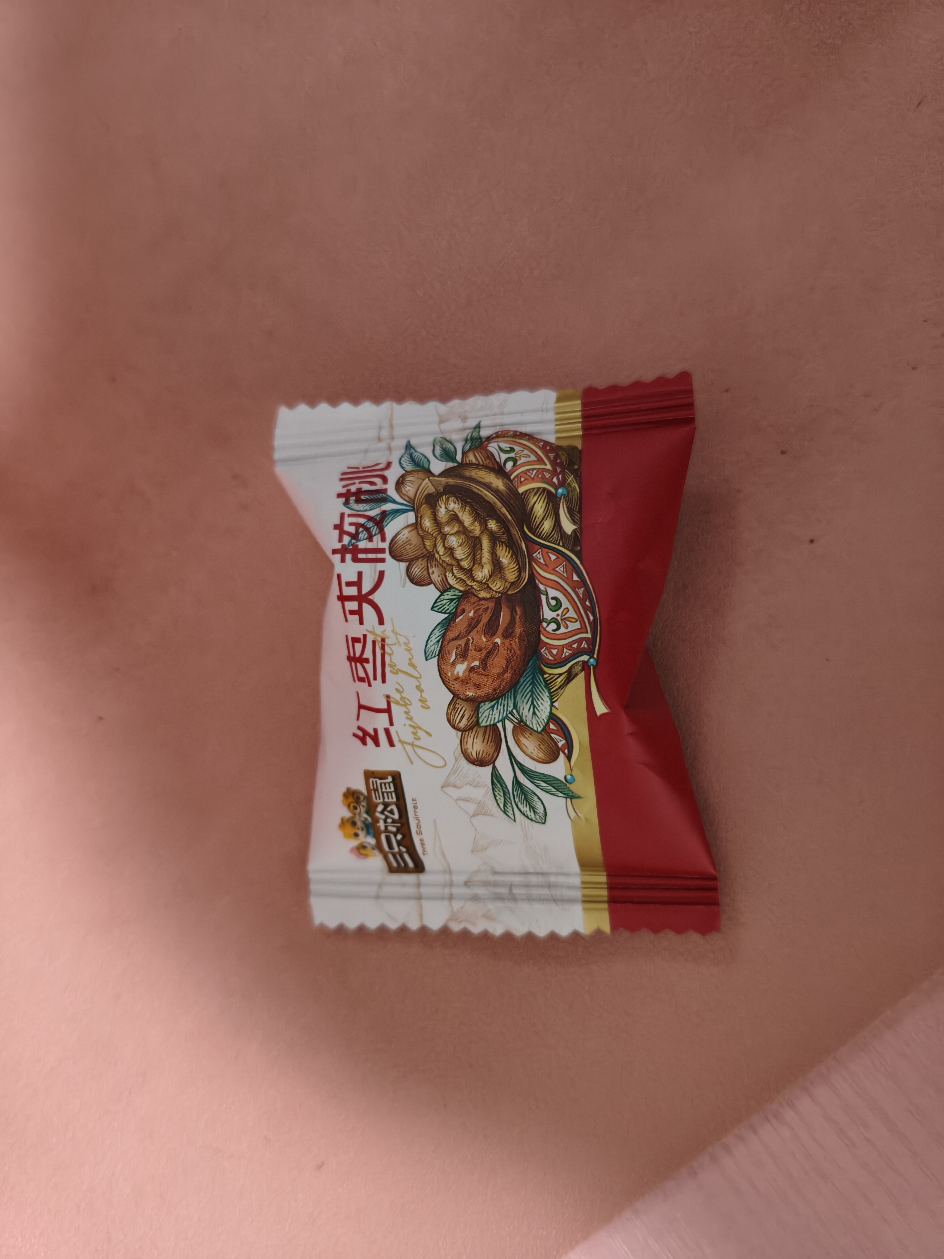 三只松鼠枣夹核桃450g红枣坚果核桃休闲零食新疆免洗大枣送礼约90小包 实拍图