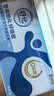舒化【新鲜日期】零乳糖全脂牛奶整箱京东自营220ml*24盒  实拍图