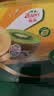 佳沛（zespri）新西兰金奇异果8粒特大果124-146g猕猴桃水果礼盒 实拍图