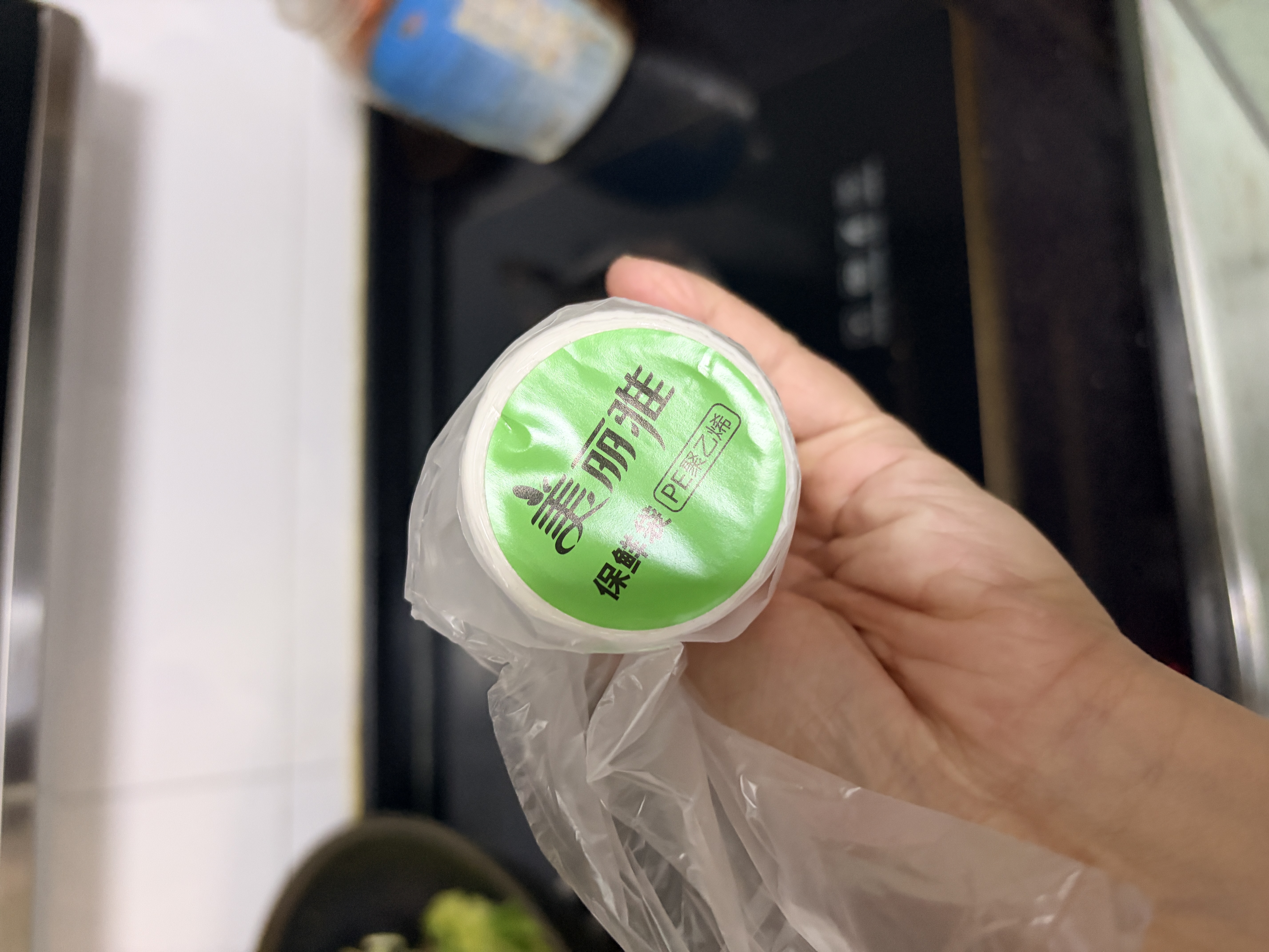美丽雅一次性连卷式背心保鲜袋食品级 三合一120只 加厚耐用食物分装袋 实拍图