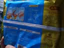 广州酒家虾饺皇240g 8个 水晶虾饺皇饺子中秋送礼早餐半成品广式早茶面点 实拍图