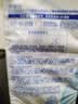 舒肤佳香皂115g*9块皂(纯白*3+柠檬*3+薰衣草*3) 99.9%除菌 除螨温和 实拍图