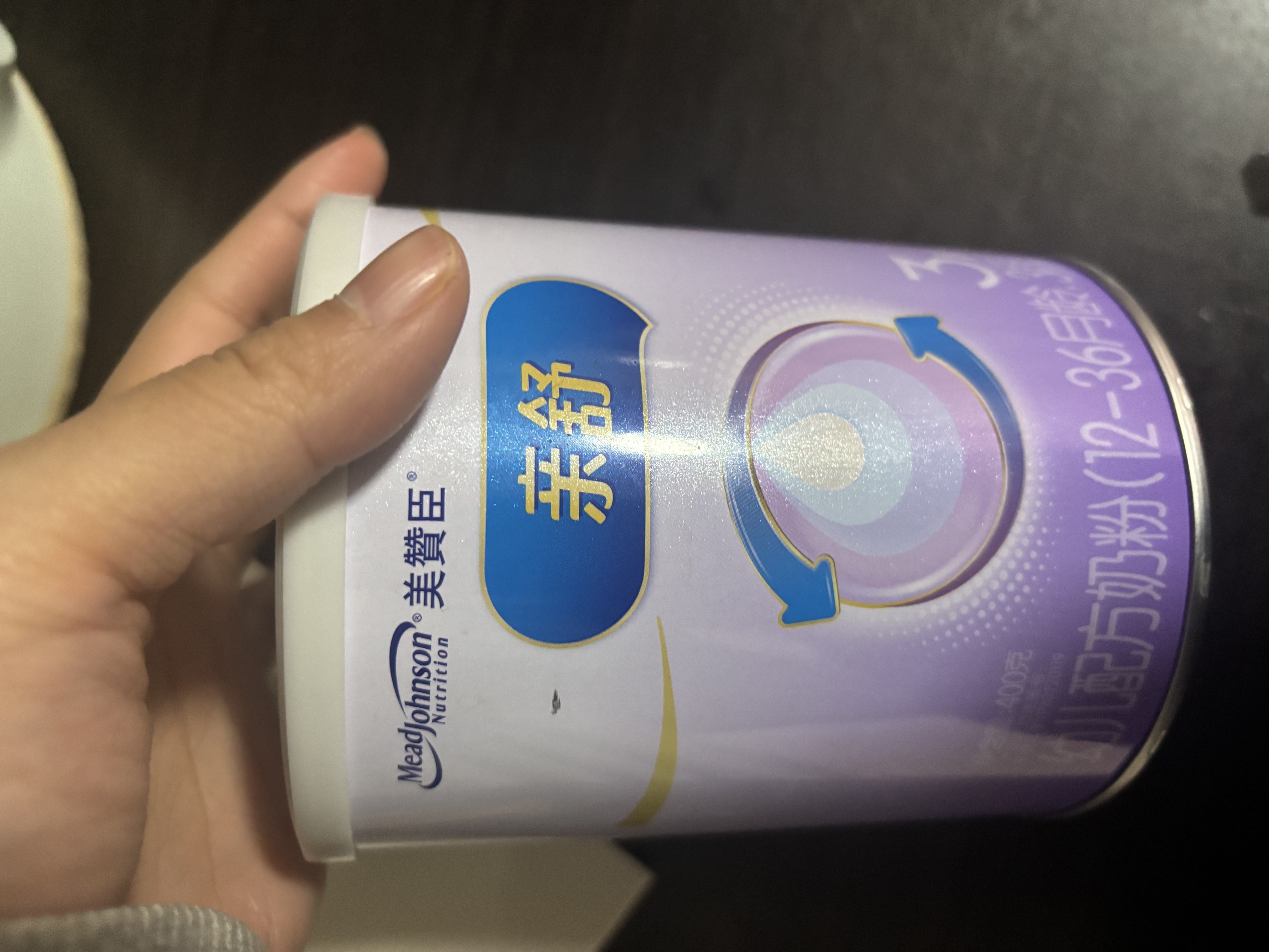 美赞臣亲舒3段奶粉 幼儿配方奶粉 800g 1-3岁 部分水解蛋白 实拍图