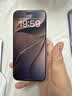 Apple/苹果iPhone 17 Pro Max 256GB 银色 移动联通电信5G 双卡双待手机 送礼好物 实拍图