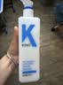 KONO卡厘经典烟酰胺控油蓬松去屑洗发水500ml*2 实拍图