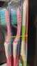 高露洁（Colgate）超洁净成人牙刷中毛硬毛男士牙刷家庭装18支 舌苔刷牙刷深层清洁 实拍图