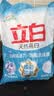 立白亮白洗衣粉10斤装薰衣香 去渍留香洁净 强效去污去渍强力京东自营 实拍图