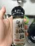 方家铺子中华老字号 研磨瓶白胡椒粒60g/瓶 香辛料调料煲汤烧烤牛排调料 实拍图