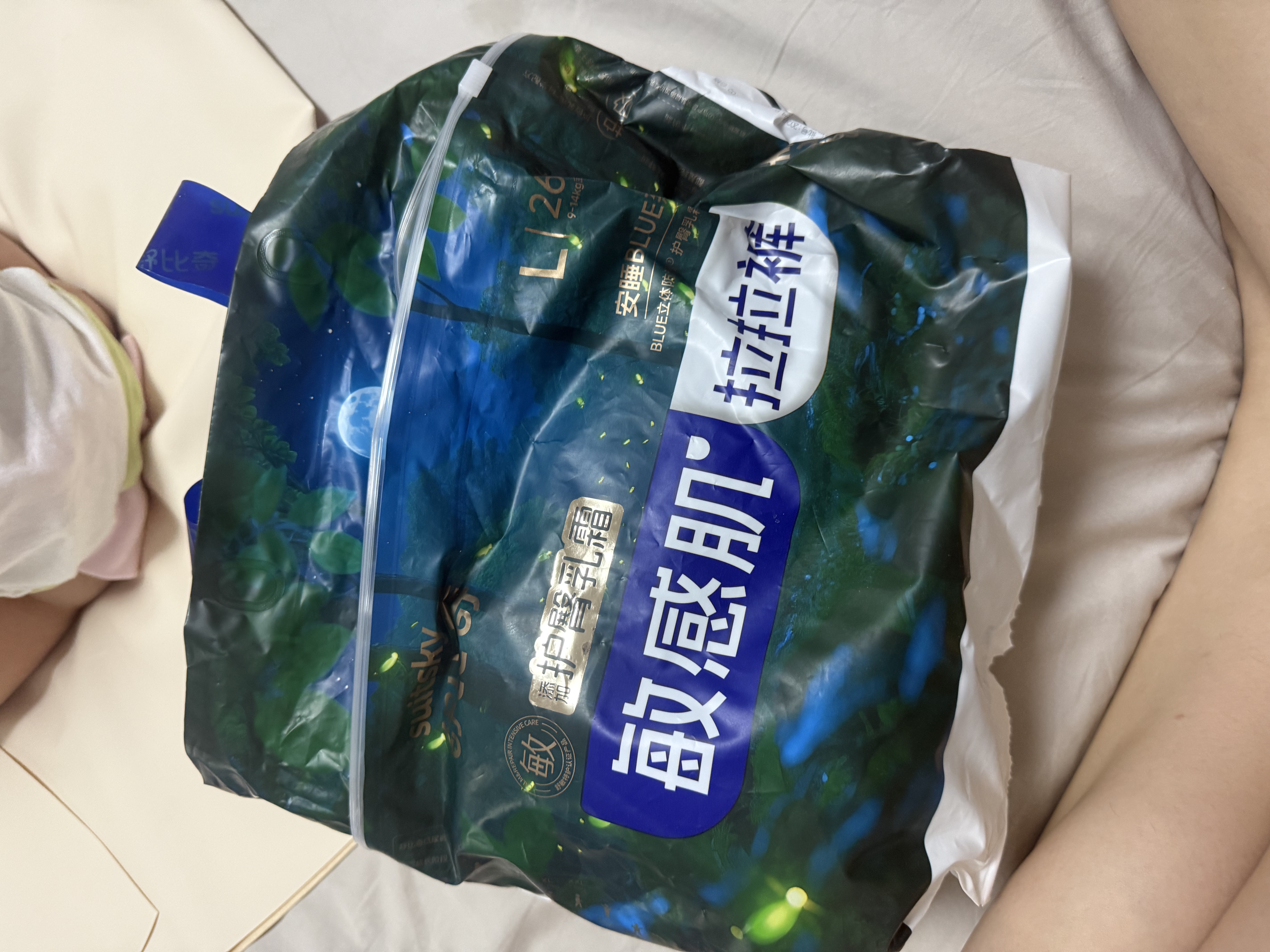 舒比奇（Suitsky）【整觉守护神】英氏安睡BLUE拉拉裤超薄透气L码26片尿不湿安睡裤 实拍图