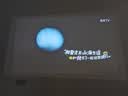 极米（XGIMI）Z6X 第五代 高亮版升级 700CVIA 轻薄智能家用投影仪办公会议无线投屏 1080P家庭影院 国家补贴 实拍图