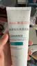 雅漾（Avene）毛孔净透泥膜100g 绿泥控油祛痘去黑头收缩毛孔清洁面膜男女护肤 实拍图