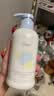 十月结晶婴儿洗发水沐浴露二合一400ml 保湿润肤温和清洁无刺激 实拍图