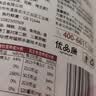 云山半椒麻鸡味魔芋爆肚面4袋代餐速主食素毛肚减0脂魔芋面素毛肚水爆肚 实拍图