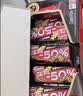 雀巢脆脆鲨减糖50%黑巧味半糖威化饼干18条225g 休闲零食充饥饱腹 实拍图