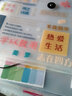 慢作 文件夹试卷收纳袋文件袋多层试卷收纳夹风琴包插页袋卷子收纳袋分类资料收纳册整理 【2个装】12格/乘风破浪/约装502张 实拍图