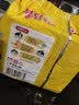 三养（SAMYANG）火鸡面三养芝士火鸡面方便面700g(140g*5)早餐泡面拌面宵夜速食 实拍图