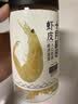 十月稻田 淡干虾皮 110g 不加盐 紫菜蛋花汤 裙带菜虾皮汤 虾米 提味增鲜 实拍图