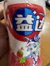 益达 无糖口香糖 清爽草莓味 98g约70粒/瓶 口气清新糖 休闲零食糖果 实拍图