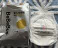 bebebus【新客专享】装仔pro成长裤试用装2XL4片(≥15kg) 实拍图