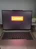 ThinkPad国家补贴15%联想笔记本电脑ThinkBook14+ 2026全能本 锐龙7 H 255 32G 1T 3K 14.5英寸高刷 星耀白 实拍图