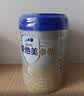 爱他美（Aptamil）卓傲婴儿配方奶粉 1段(0-6月适用) 800g*1罐 进口 实拍图