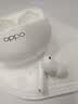 OPPO Enco Free4 真无线入耳式蓝牙耳机降噪耳机翻译耳机 超长续航 通用苹果华为小米手机 珠光白 实拍图