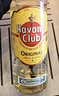 哈瓦纳俱乐部（HAVANA CLUB ）3年陈酿朗姆酒 莫吉托基酒 700ml  白朗姆酒  基酒调酒 中秋送礼 实拍图