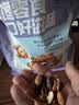 憨豆熊 黑皮花生米500g五香味黑花生米下酒菜休闲小零食解馋坚果炒货 实拍图