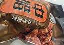 中腊 正宗柴火烟熏五花腊肉500g四川特产烟熏肉咸肉湖南贵州农家自制 实拍图