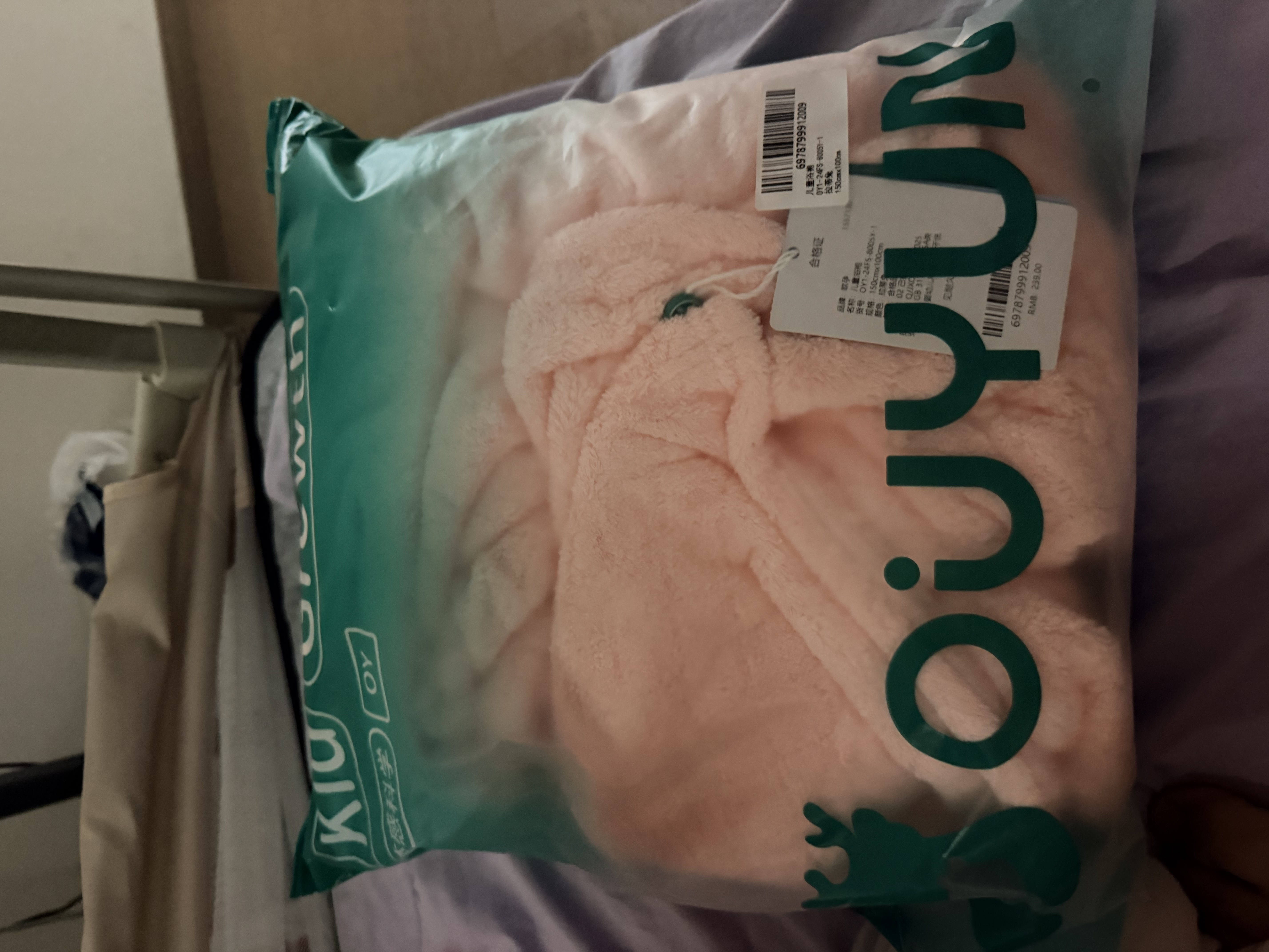 欧孕（OUYUN）婴儿浴巾珊瑚绒吸水速干儿童斗篷浴袍带帽宝宝 拉蒂兔 150*100 实拍图