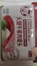 小猪呵呵火腿午餐肉罐头198克90%猪肉泡面三明治火锅螺蛳粉出游 实拍图