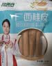 特瑞肯桂皮40g炖肉卤肉用料红烧煲汤原料去腥增香 实拍图