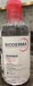 贝德玛（BIODERMA）【姜乘澜同款】粉水敏感肌洗卸温和卸妆水500ml 实拍图