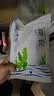 赶海弟 海带结500g 盐渍新鲜海带扣丝苗昆布片 火锅食材凉拌菜 南北干货 实拍图