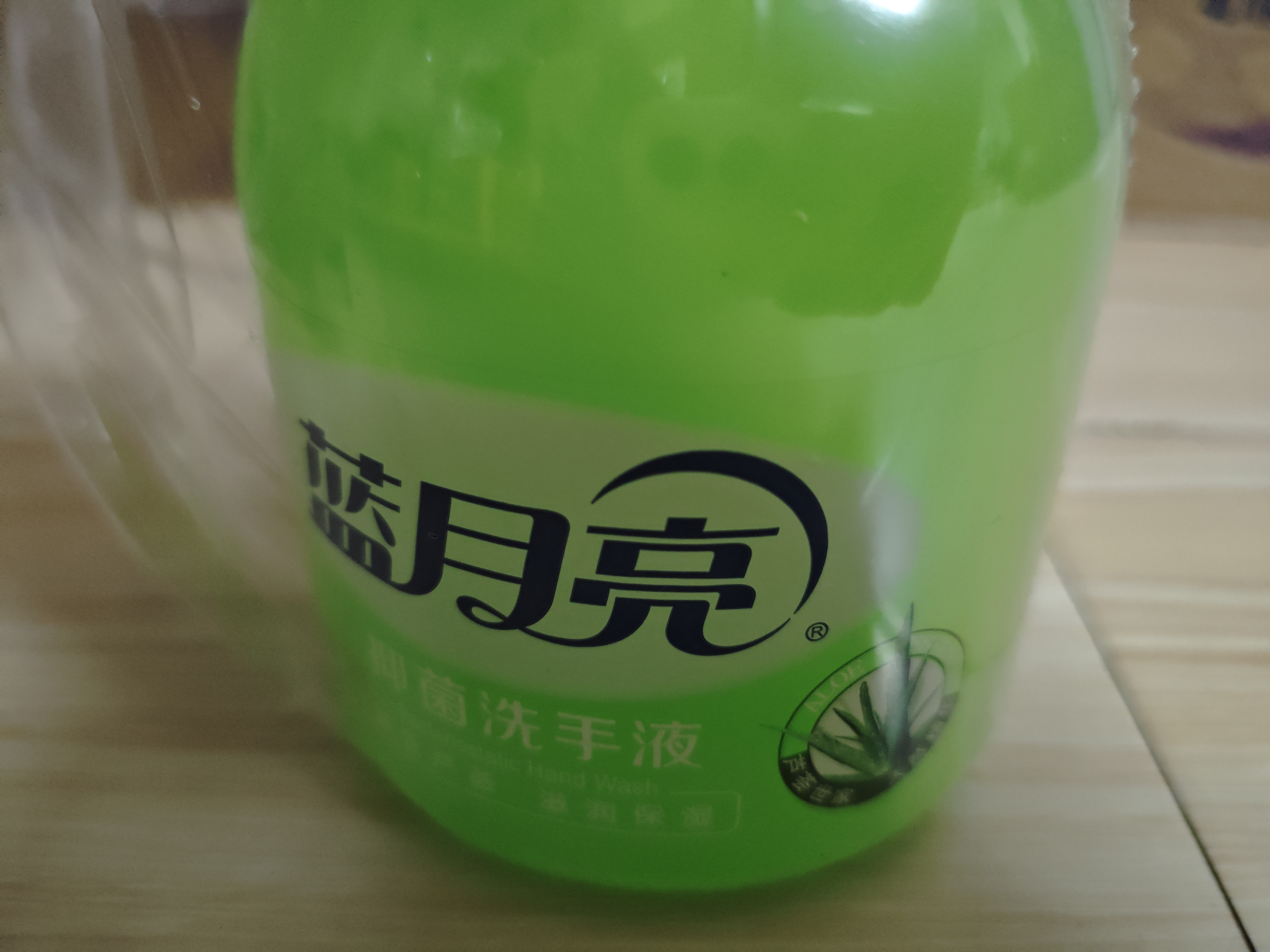 蓝月亮洗手液泡沫丰富抑菌99.9%500g+补充装500g 儿童护手家用替换装 实拍图