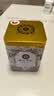 七彩雲南茶叶 普洱茶熟茶 勐海 名门普洱 特级散茶200g/罐 可泡陈皮 实拍图