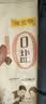 陈克明老妈厨房0盐茯苓薏仁铁棍山药风味挂面750g*3无盐0钠早餐面食 实拍图