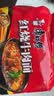 康师傅 方便面 经典红烧牛肉面五连包104g*5袋 泡面袋装速食 方便食品 实拍图
